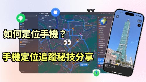 杜尔伯特侦探公司