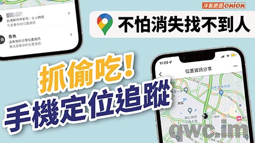 大庆找人寻人